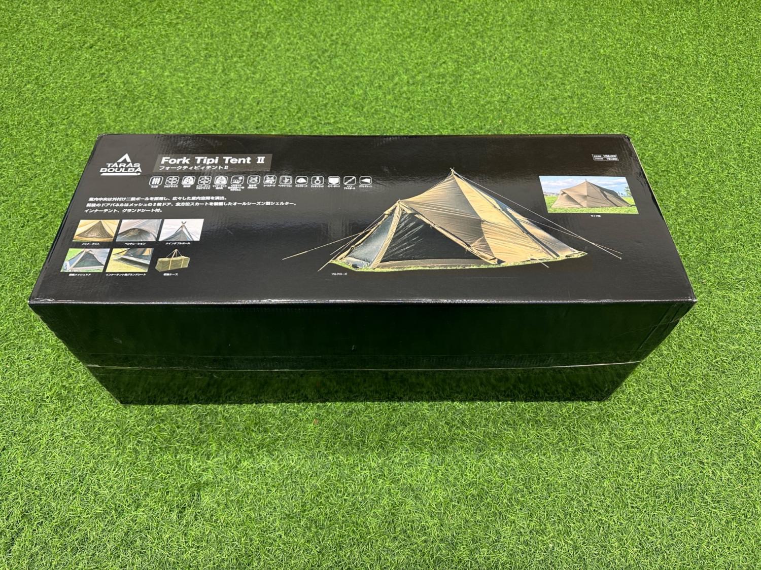 TARAS BOULBA TB ワンポールティピー 専用グラウンドシート付き Amazon | TARAS BOULBA(タラスブルバ) TB ワンポールティピー