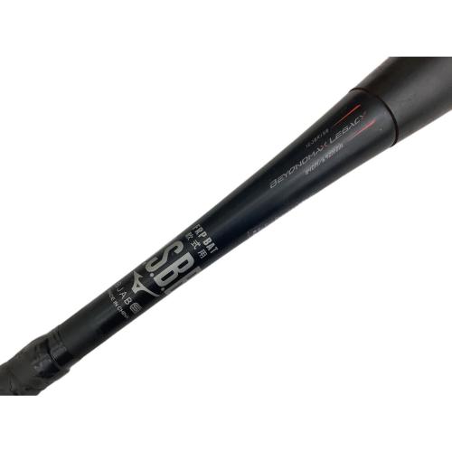 MIZUNO (ミズノ) 軟式バット 84cm ブラック  BEYONDMAX LEGACY 1CJBR158