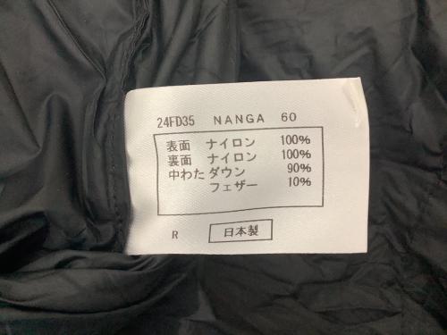 NANGA (ナンガ) マミー型シュラフ(ダウン) ブラック 【冬用】