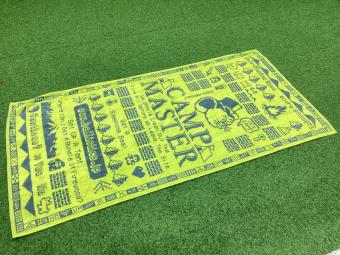 BALLISTICS (バリスティクス) ブランケット ライトグリーン×グリーン JERRY MARQUEZ BAA-2317