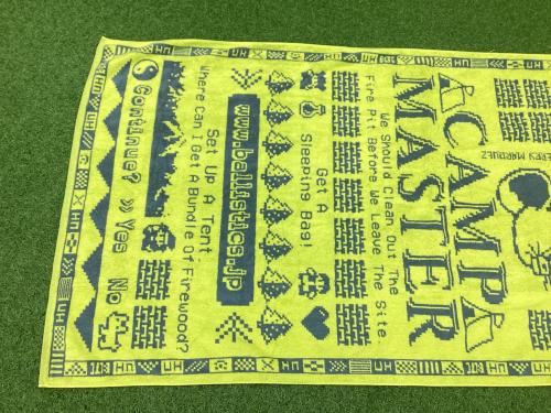 BALLISTICS (バリスティクス) ブランケット ライトグリーン×グリーン JERRY MARQUEZ BAA-2317