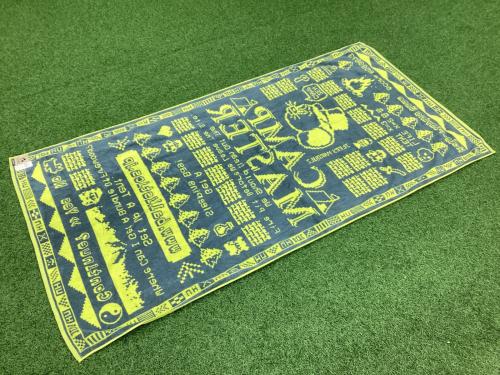 BALLISTICS (バリスティクス) ブランケット ライトグリーン×グリーン JERRY MARQUEZ BAA-2317