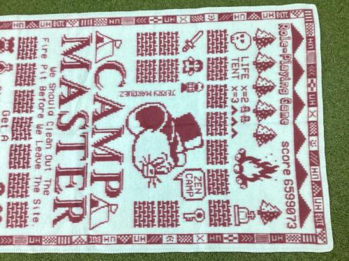 BALLISTICS (バリスティクス) ブランケット ライトブルー×パープル ウール JERRY MARQUEZ BAA-2315