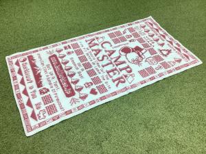 BALLISTICS (バリスティクス) ブランケット ライトブルー×パープル ウール JERRY MARQUEZ BAA-2315