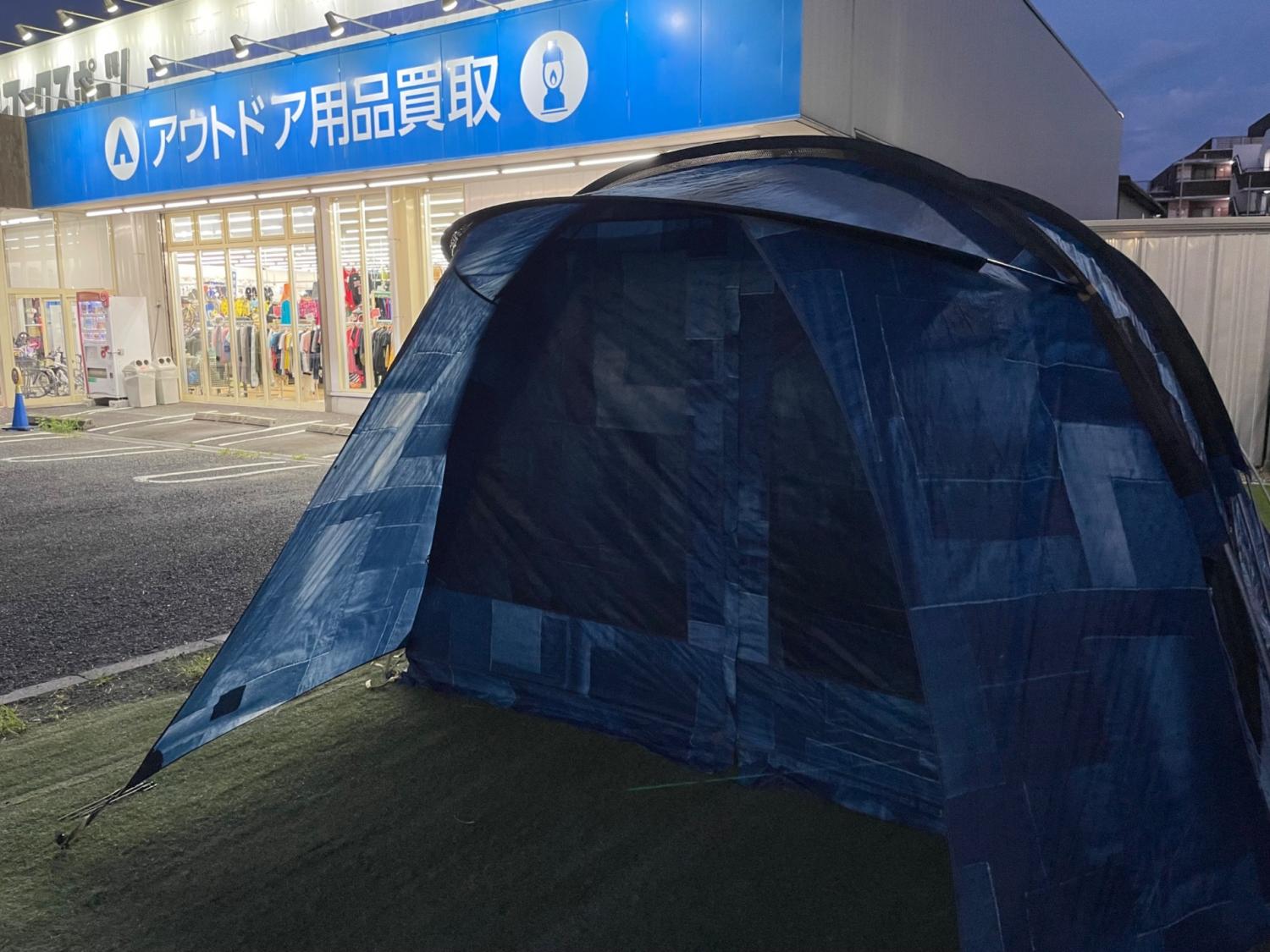 Coleman (コールマン) ツールームテント 2000032597 ILトンネル2