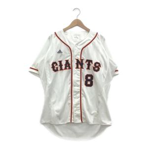 読売ジャイアンツ (ヨミウリジャイアンツ) 応援グッズ ホワイト ユニフォーム 谷佳知【8】 プロコレ