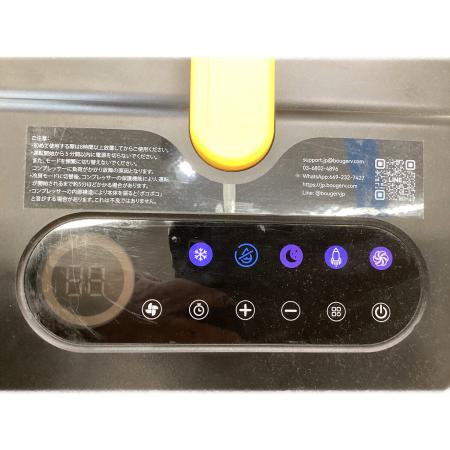 BougeRV (ボガヴ) ポータブルエアコン ポータブルクーラー PC47002