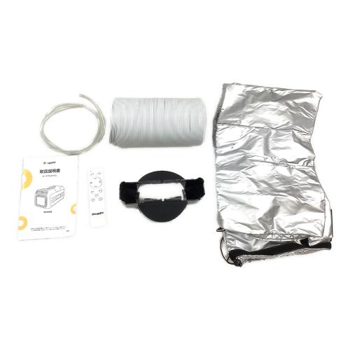 BougeRV (ボガヴ) ポータブルエアコン ポータブルクーラー PC47002