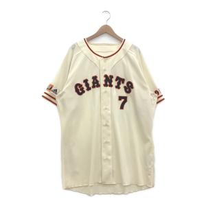 読売ジャイアンツ (ヨミウリジャイアンツ) 応援グッズ ホワイト 【7】二岡智宏 2007  ユニフォーム プロ仕様モデル