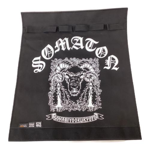 SOMABITO (ソマビト) ファニチャーアクセサリー ブラック BELIERWORKS