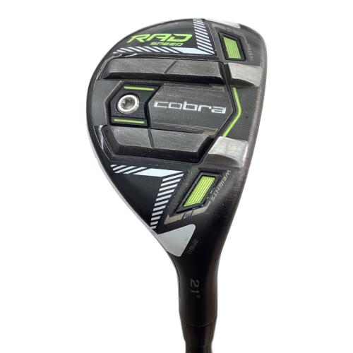 COBRA (コブラ) RAD SPEED ユーティリティ 2021年モデル