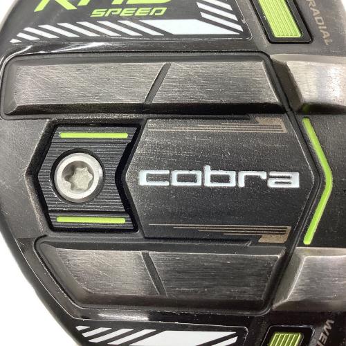 COBRA (コブラ) RAD SPEED ユーティリティ 2021年モデル