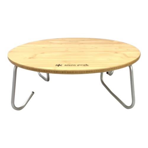 Snow peak (スノーピーク) アウトドアテーブル ベージュ ワンアクションちゃぶ台S