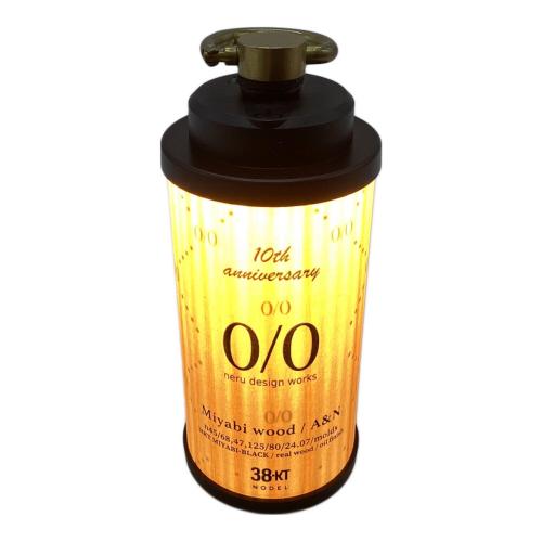 38explore(サーティーエイト・エクスプロー)　 LEDランタン ベージュ 0/0 neru design works 10周年記念 38灯