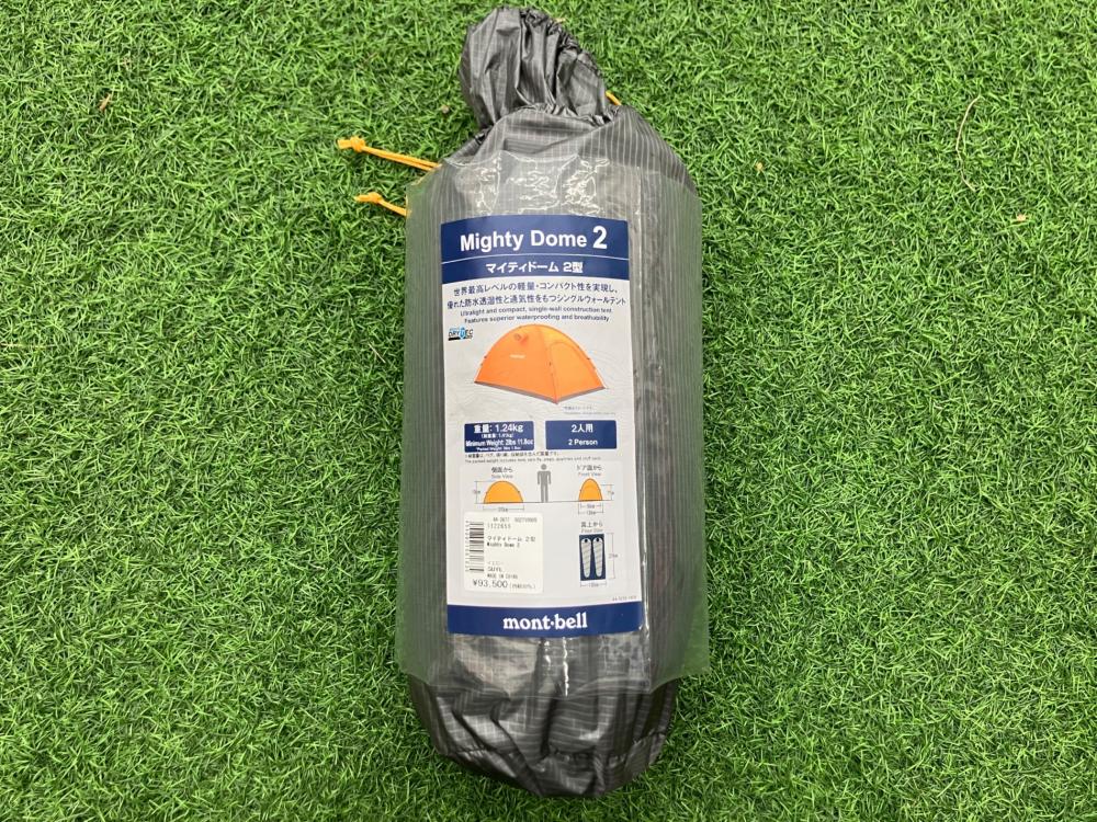 mont-bell (モンベル) 登山用テント 1122659 マイティドーム2型 210