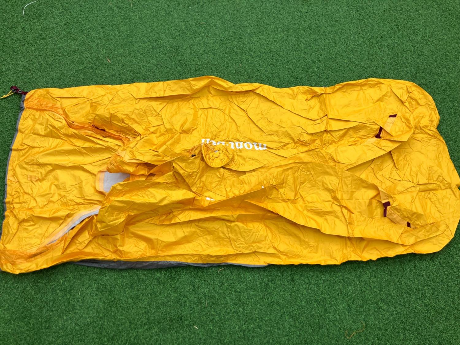 mont-bell (モンベル) 登山用テント 1122658 マイティドーム1型 210×90