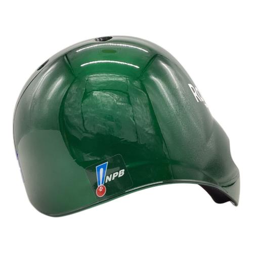 東北楽天ゴールデンイーグルス (トウホクラクテンゴールデンイーグルス) 応援グッズ グリーン @ ヘルメット EAGLES EARTH GREEN 2022