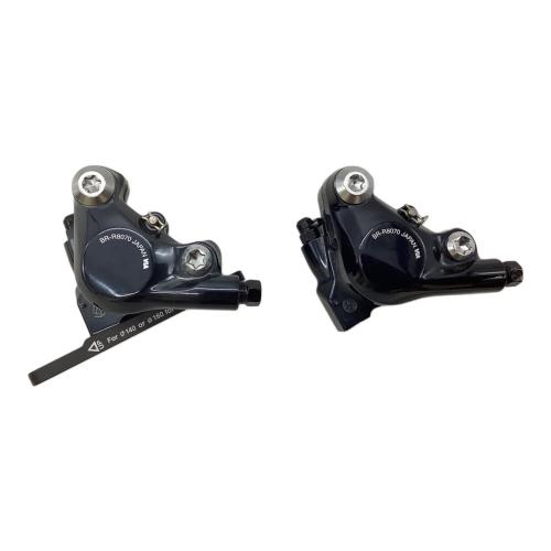 SHIMANO (シマノ) アルテグラ 自転車用品 ST-R8020  BR-R8070　レバー＆キャリパーセット