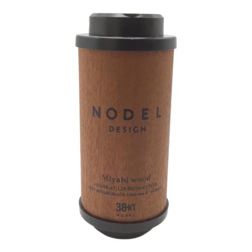 38explore (サーティーエイト・エクスプロー) NODEL LEDランタン