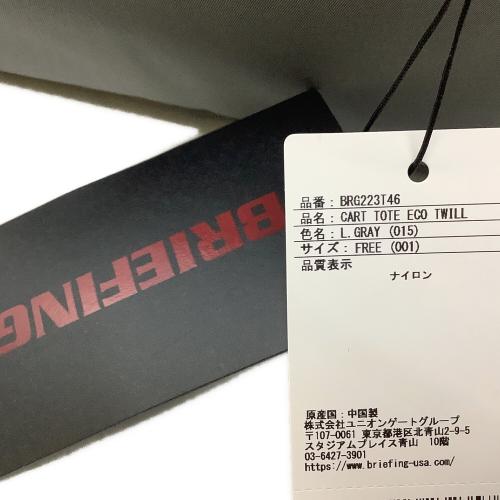 BRIEFING (ブリーフィング) ゴルフバッグ グレー　CART TOTE ECO TWILL BRG223T46