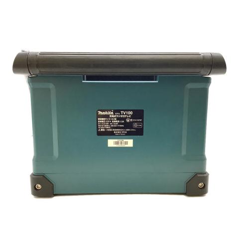 MAKITA (マキタ) アウトドア雑貨 TV100 充電式ラジオ付テレビ