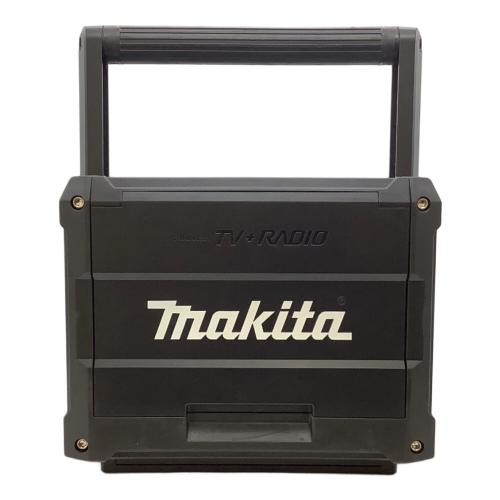 MAKITA (マキタ) アウトドア雑貨 TV100 充電式ラジオ付テレビ