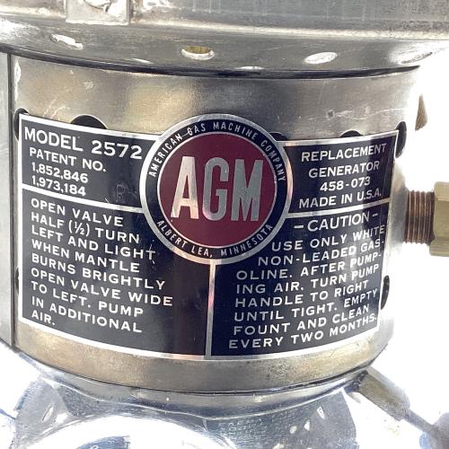 AGM (エージーエム) ガソリンランタン 2572 ツーマントル マイカグローブ ヴィンテージ