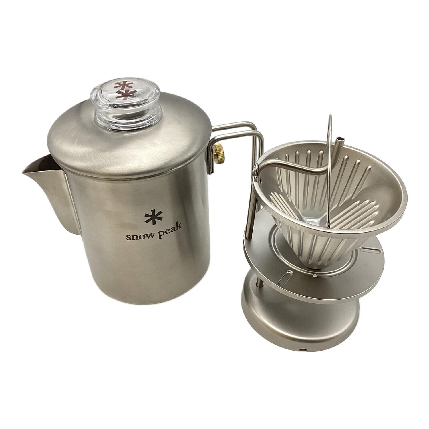 Snow peak (スノーピーク) フィールドコーヒーマスター パーコレーター