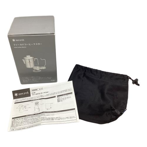 Snow peak (スノーピーク) フィールドコーヒーマスター パーコレーター PR-880