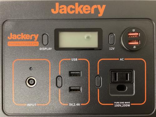 Jackery (ジャックリ) ポータブル電源 ポータブル電源240