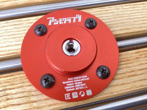 38explore (サーティーエイト・エクスプロー)　アウトドアテーブル アシモクラフツ ブラウン A38grate