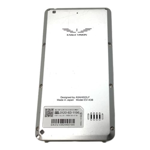 EAGLEVISION (イーグルビジョン) ゴルフGPSナビ EV-438  NEXT G ホワイト 箱・ケース・USB充電コード付