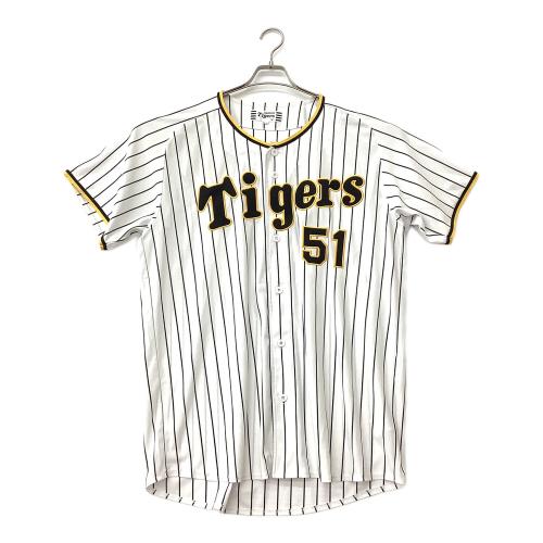 阪神タイガース　ユニフォーム　中野拓夢  ホワイト　【51】