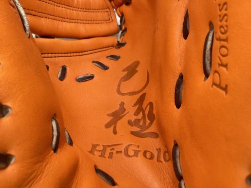 Hi Gold (ハイゴールド) 軟式グローブ OKG-310F オレンジ 己極