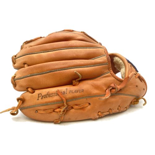 久保田スラッガー (クボタスラッガー) 軟式グローブ KSN-L7S オレンジ Aggressive