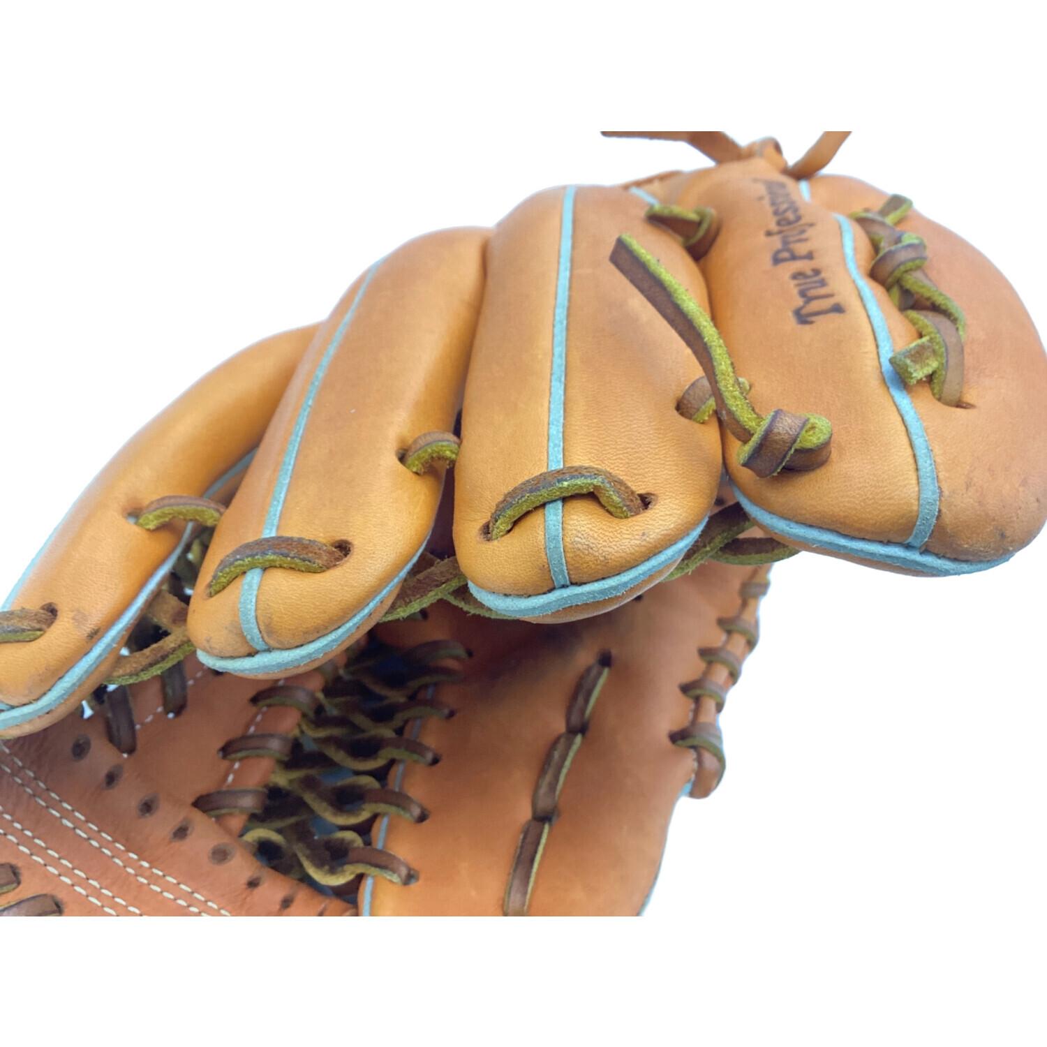 久保田スラッガー (クボタスラッガー) Aggressive 軟式グローブ KSN-T1