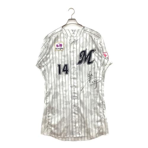 千葉ロッテマリーンズ (チバロッテマリーンズ) 【14】小島和哉 応援グッズ サイン証明無 2025 ホワイト