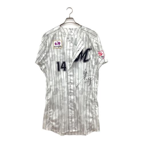 千葉ロッテマリーンズ (チバロッテマリーンズ) 【14】小島和哉 応援グッズ サイン証明無 2025 ホワイト