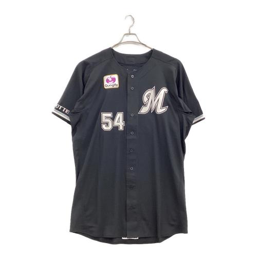 千葉ロッテマリーンズ (チバロッテマリーンズ) 【54】澤村拓一 応援グッズ SIZE 不明 ブラック　プロ仕様モデル