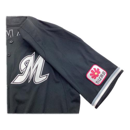 千葉ロッテマリーンズ (チバロッテマリーンズ) 【54】澤村拓一 応援グッズ SIZE 不明 ブラック　プロ仕様モデル