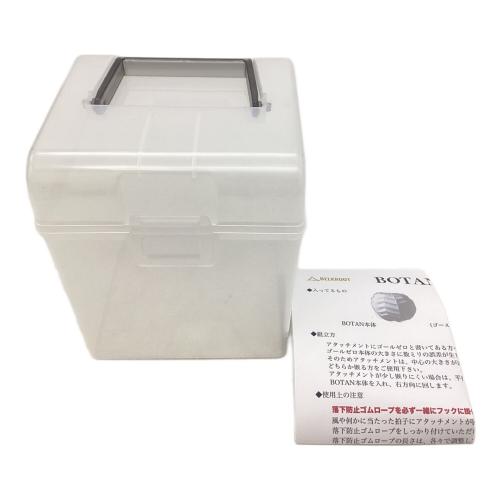 BELKROOT (ベルクロート) ランタンアクセサリー ピンク ボタン