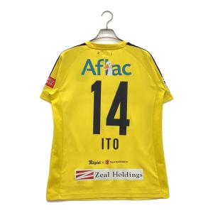 柏レイソル (カシワレイソル) 伊東純也【14】 サッカーユニフォーム イエロー 17/18 SIZE 不明