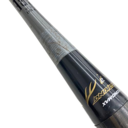 MIZUNO (ミズノ) BEYONDMAX GIGAKING 軟式バット 1CJBR143 トップバランス 84cm/平均730g ブラック