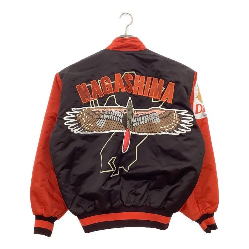 福岡ダイエーホークス (フクオカダイエーホークス) グランドコート 応援グッズ BRG100 当時物 スタジャン SIZE L オレンジ