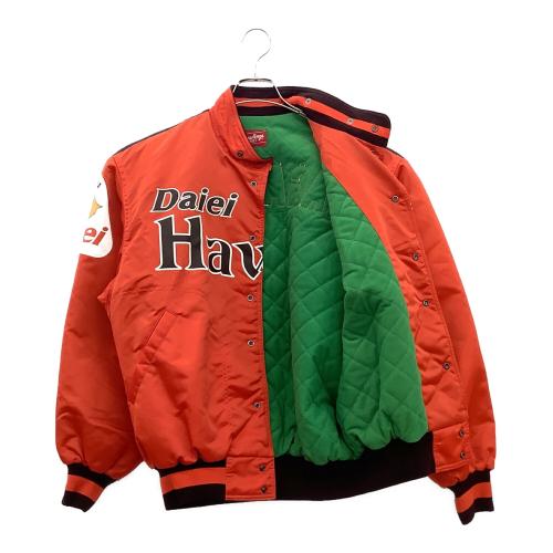 福岡ダイエーホークス (フクオカダイエーホークス) グランドコート 応援グッズ BRG100 当時物 スタジャン SIZE L オレンジ