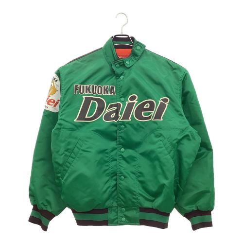 福岡ダイエーホークス (フクオカダイエーホークス) グランドコート 応援グッズ BRG100 当時物 スタジャン SIZE LL グリーン