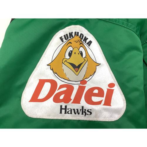 福岡ダイエーホークス (フクオカダイエーホークス) グランドコート 応援グッズ BRG100 当時物 スタジャン SIZE LL グリーン