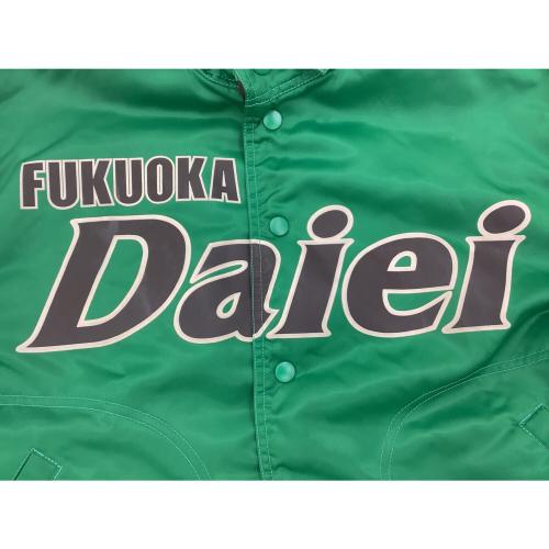 福岡ダイエーホークス (フクオカダイエーホークス) グランドコート 応援グッズ BRG100 当時物 スタジャン SIZE LL グリーン