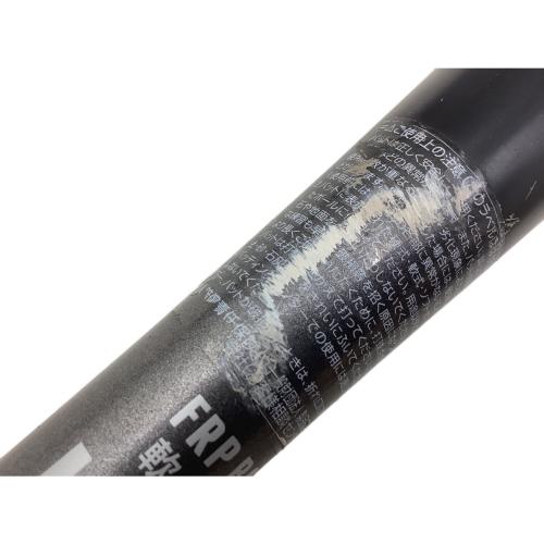 MIZUNO (ミズノ) ビヨンドマックスギガキング 軟式バット 1CJBR148 84CM ブラック