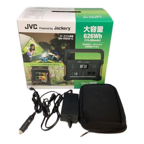 JVC(Victor)ジェーブイシー ポータブル電源 BN-RB62 ブラック